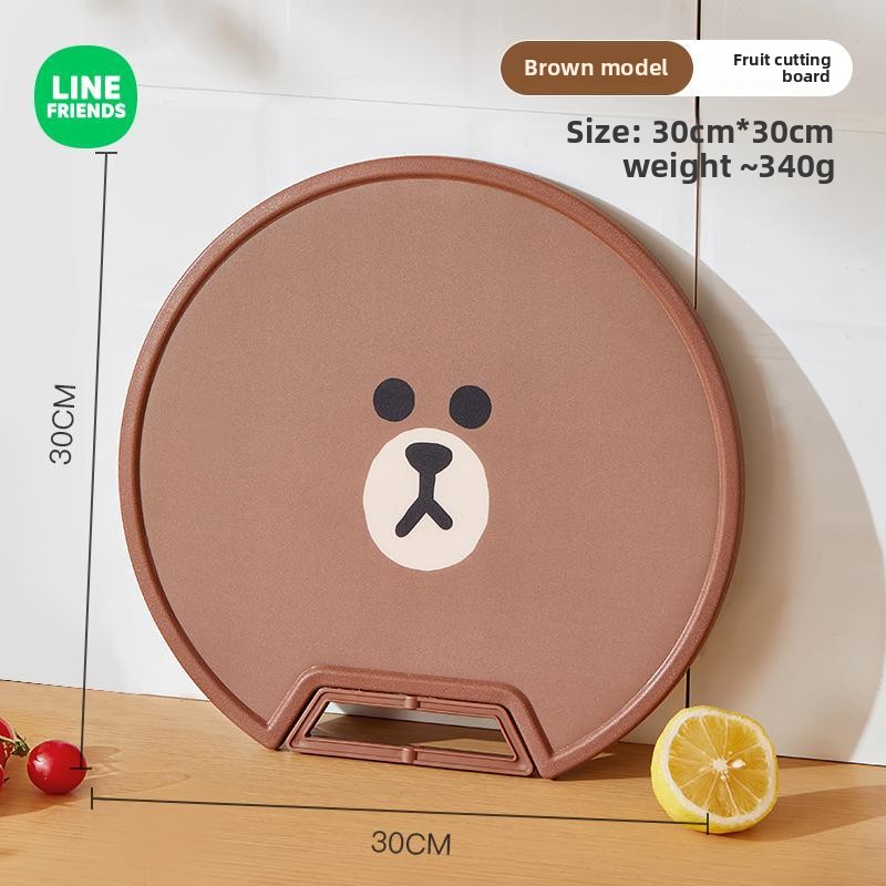 Kitchen Gadgets Website - LINE FRIENDS ブラウン アニメ風 かわいいカッティングボード かわいい家庭用キッチン用果物・野菜用小型まな板