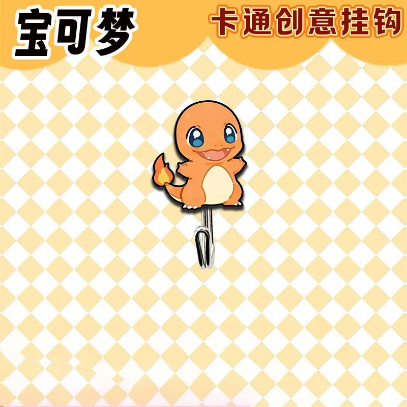 学生寮、浴室、キッチンの壁に最適な、キュートでクリエイティブ - Kitchen Gadgets Website のレビューと価格